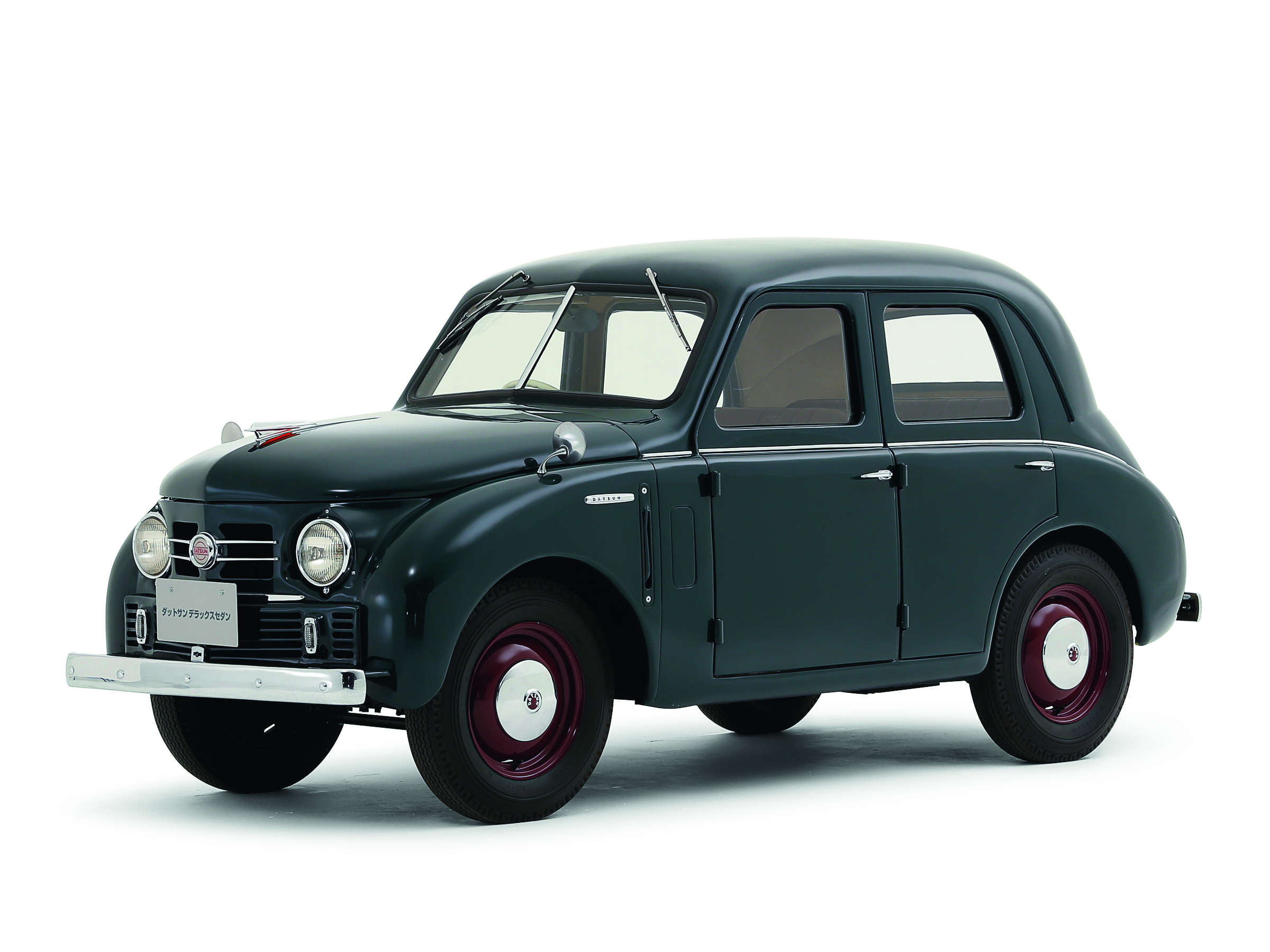Mobilisti Datsun Bluebird 1200 1962